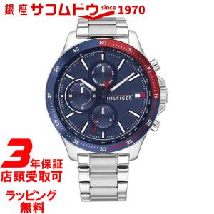 トミーヒルフィガー 時計 TOMMY HILFIGER メンズ 腕時計 Bank 1791718｜ginza-sacomdo