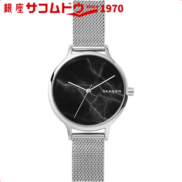 スカーゲン 時計 SKAGEN レディース 腕時計 Anita SKW2673