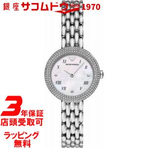 EMPORIO ARMANI エンポリオアルマーニ AR11354 ROSA 30mm レディース 腕時計｜ginza-sacomdo