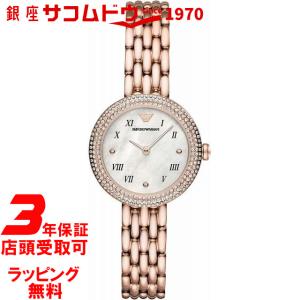 EMPORIO ARMANI エンポリオアルマーニ AR11355 ROSA 30mm レディース 腕時計｜ginza-sacomdo