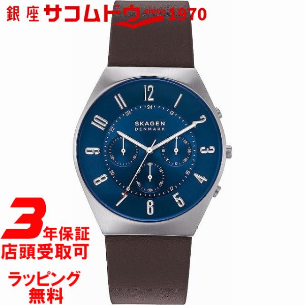 スカーゲン 腕時計 SKAGEN メンズ 腕時計 Grenen Chronograph SKW684...