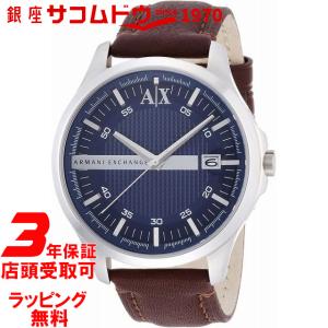 ARMANI EXCHANGE アルマーニ エクスチェンジ 腕時計 AX2133 メンズ｜ginza-sacomdo
