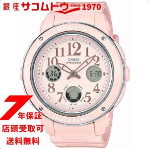 カシオ CASIO 腕時計 BABY-G ウォッチ ベビージー BGA-150EF-4BJF レディ...