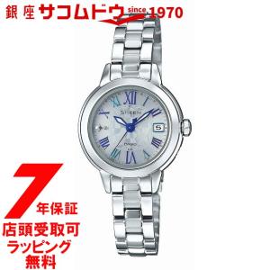 カシオ CASIO 腕時計 SHEEN シーン ウォッチ 電波 レディース SHW-5000D-7AJF｜ginza-sacomdo