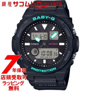 カシオ CASIO 腕時計 BABY-G ウォッチ ベビージー BAX-100-1AJF レディース