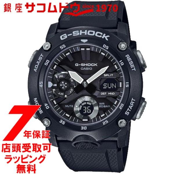gショック メンズ G-SHOCK GA-2000S-1AJF カシオ 腕時計 ジーショック
