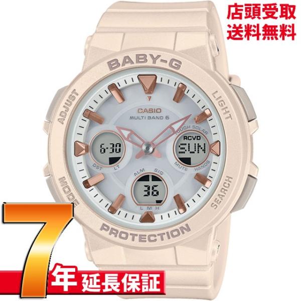 カシオ CASIO 腕時計 BABY-G ベビージー BGA-2510-4AJF レディース