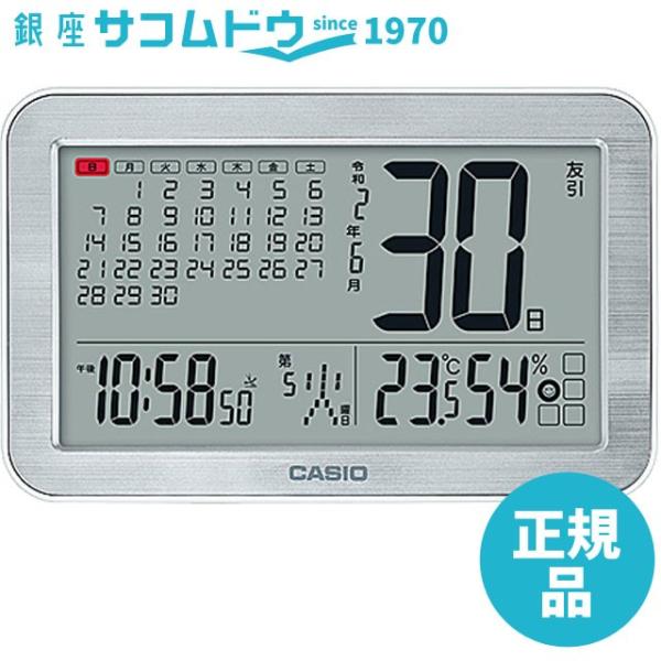 CASIO CLOCK カシオ クロック 掛置兼用 カレンダークロック IDC-800J-8JF ［...