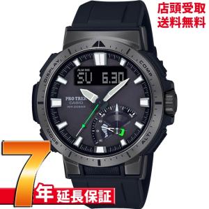 PRW-70Y-1JF カシオ プロトレック 腕時計 CASIO