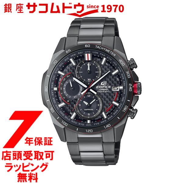 EDIFICE エディフィス EQW-A2000DC-1AJF 腕時計 CASIO カシオ メンズ