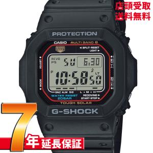 G-SHOCK Gショック GW-M5610U-1JF 腕時計 CASIO カシオ ジーショック メンズ｜銀座・紗古夢堂