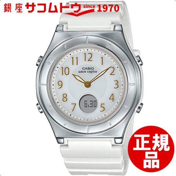 WAVE CEPTOR LWA-M145-7AJF 腕時計 CASIO レディース ウェーブセプター...