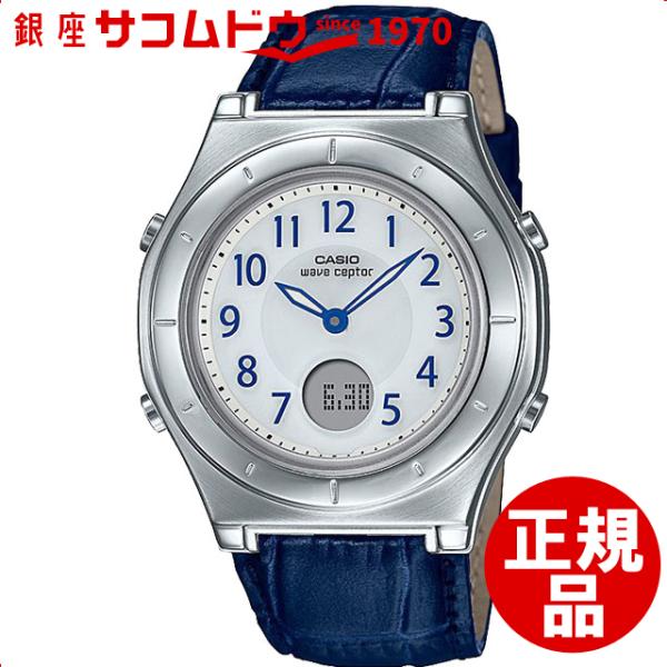 WAVE CEPTOR LWA-M145L-2AJF 腕時計 CASIO レディース ウェーブセプタ...