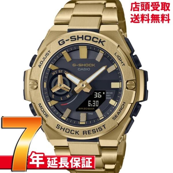 G-SHOCK Gショック GST-B500GD-9AJF 腕時計 CASIO カシオ ジーショック...