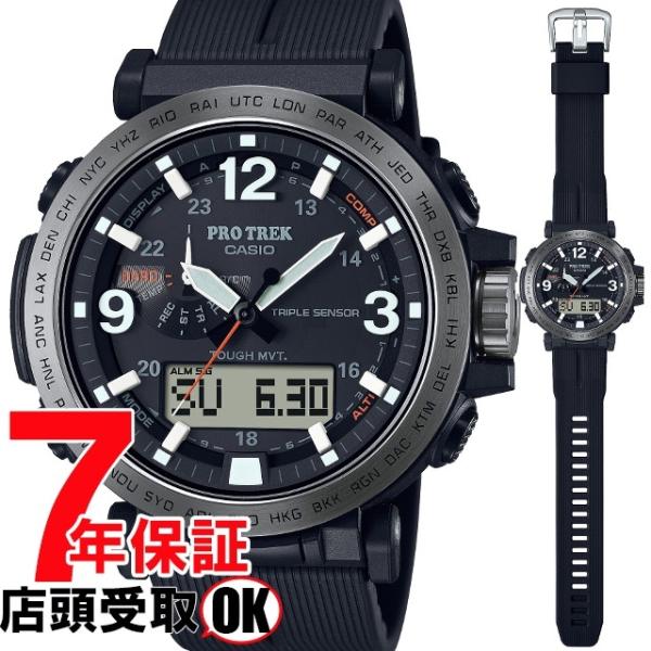 PROTREK プロトレック PRW-6611Y-1JF 腕時計 CASIO カシオ PRO TRE...