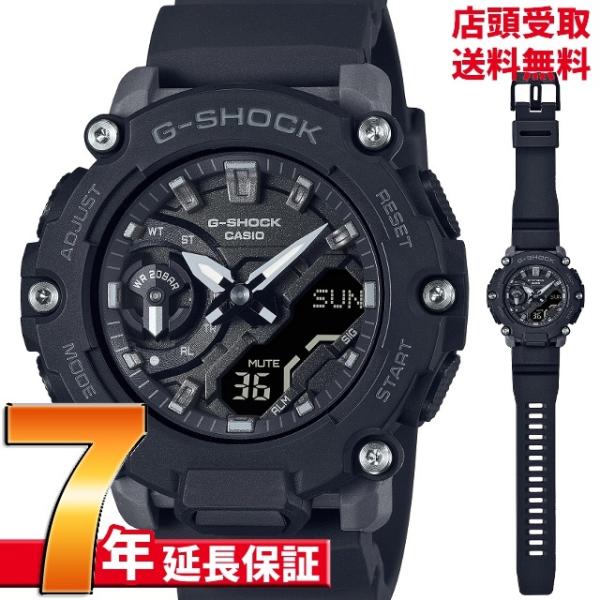 G-SHOCK Gショック GMA-S2200-1AJF 腕時計 CASIO カシオ ジーショック ...