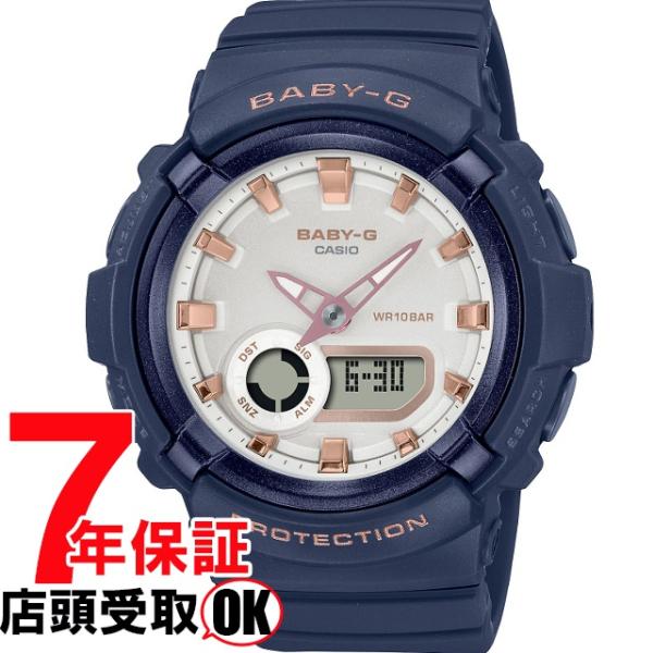 BABY-G ベイビーG BGA-280BA-2AJF 腕時計 CASIO カシオ ベイビージー レ...