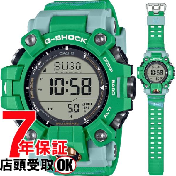 G-SHOCK Gショック GW-9500KJ-3JR 腕時計 CASIO カシオ ジーショック メ...