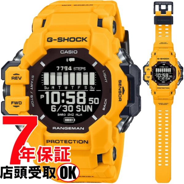 G-SHOCK Gショック GPR-H1000-9JR 腕時計 CASIO ジーショック メンズ カ...