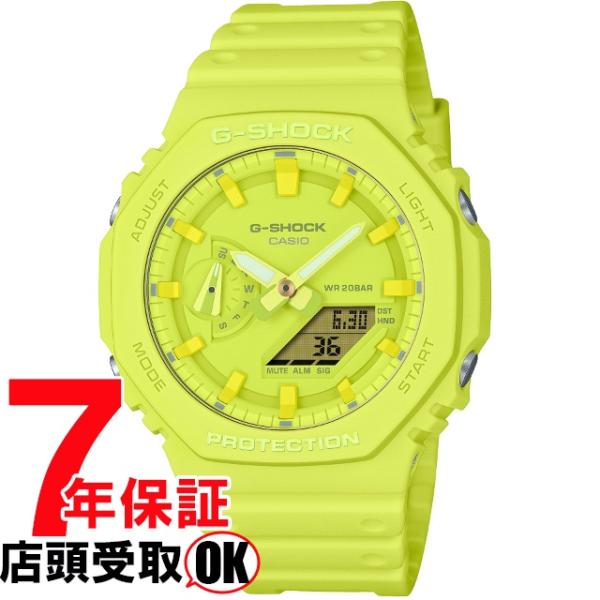 G-SHOCK Gショック GA-2100-9A9JF 腕時計 CASIO カシオ ジーショック メ...