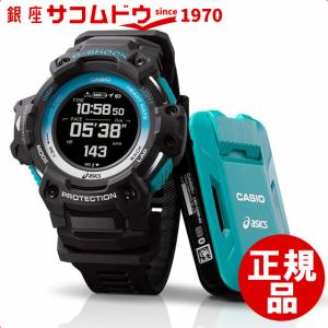 gショック GSR-H1000AS-SET カシオ 腕時計 G-SHOCK × アシックス ASICS Runmetrix モーションセンサーセット｜ginza-sacomdo