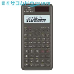 カシオ関数電卓 FX-290A-N｜ginza-sacomdo
