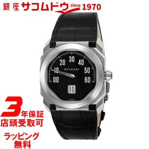 ブルガリ BVLGARI 腕時計 ウォッチ オクト レトログラード アリゲーターレザー メンズ BVLGARI BGO38BSLRの商品画像