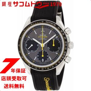 OMEGA オメガ スピードマスター 326.32.40.50.06.001 腕時計