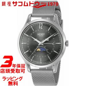 店頭受取対応 | ヘンリーロンドン HENRY LONDON 腕時計 メンズ ベイズウォーター BAYSWATER HL39-LM-0209の商品画像