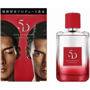 ビー ルーティーン ファイブディメンション オードトワレ 50ml.｜ginza-sacomdo