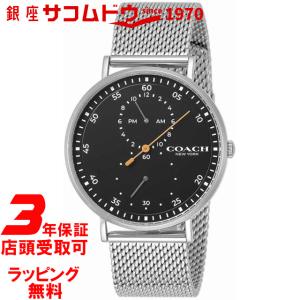 コーチ 時計 Coach メンズ 腕時計 Charles 最安値 価格比較 Yahoo ショッピング 口コミ 評判からも探せる