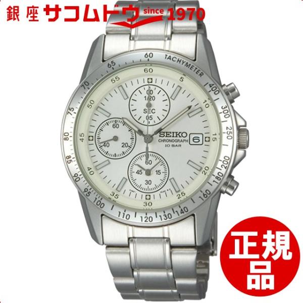 SEIKO セイコー クロノグラフ SBTQ039 腕時計 メンズ