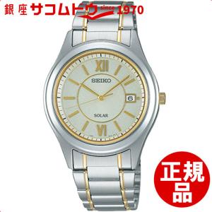 SEIKO セイコー スピリット SBPN065 エコテック ソーラー 腕時計 メンズ｜ginza-sacomdo