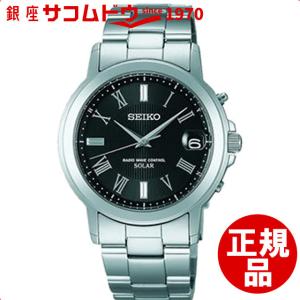 SEIKO セイコー スピリット SBTM191 ソーラー電波 腕時計 メンズ