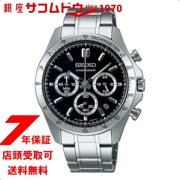 セイコー スピリット セイコー腕時計 SBTR013 メンズ SEIKO SPIRIT クロノグラフ
