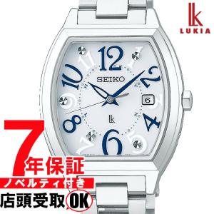 セイコー ルキア セイコー腕時計 レディース SEIKO LUKIA ウォッチ SSVW091 電波 ソーラー 電波時計 レディース｜ginza-sacomdo