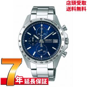 セイコー 腕時計 SEIKO ウォッチ クロノグラフ SBTR023 メンズ