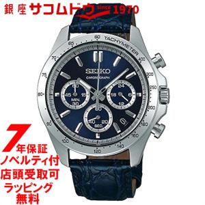 セイコー 腕時計 SEIKO ウォッチ クロノグラフ SBTR019 メンズ｜ginza-sacomdo