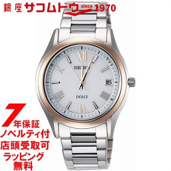 SEIKO セイコー ドルチェアンドエクセリーヌ ウォッチ SADZ200 メンズチタン 腕時計