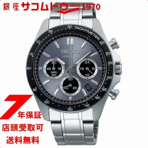 セイコー セレクション 腕時計 SEIKO SELECTION SBTR027 ウォッチ メンズ クロノグラフ｜ginza-sacomdo