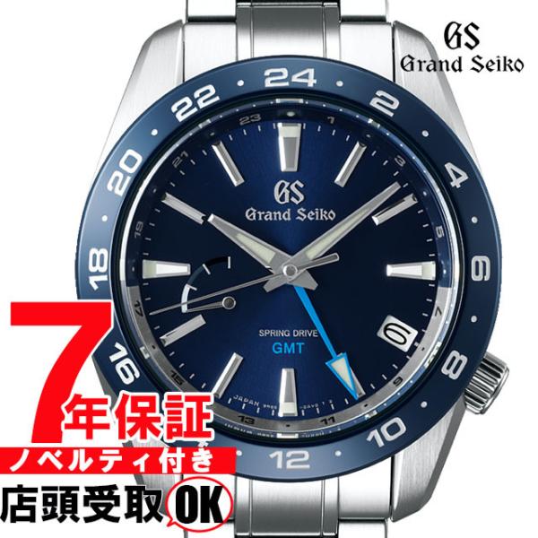 グランドセイコー SBGE255 セイコー腕時計 メンズ スプリングドライブ GRAND SEIKO