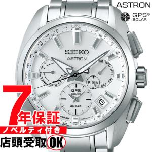 セイコー アストロン SBXC063 腕時計 メンズ グローバルライン スポーツ 5X チタン