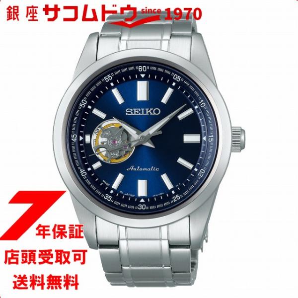 セイコーセレクション セイコー腕時計 SCVE051 メンズ SEIKO SELECTION メカニ...