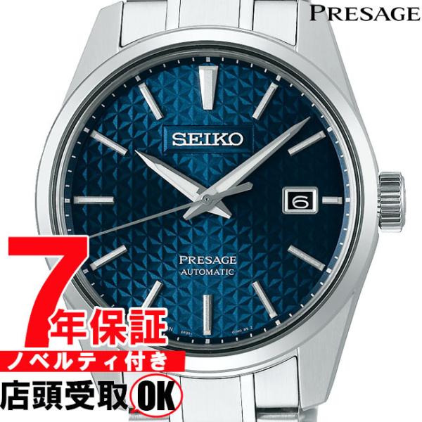 セイコー プレサージュ セイコー腕時計 SARX077 メンズ SEIKO PRESAGE メカニカ...