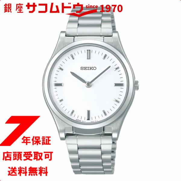 セイコー 触読時計 SEIKO 腕時計 SQBR019 メンズ 触読式時計 視覚障害者対応 凸文字盤