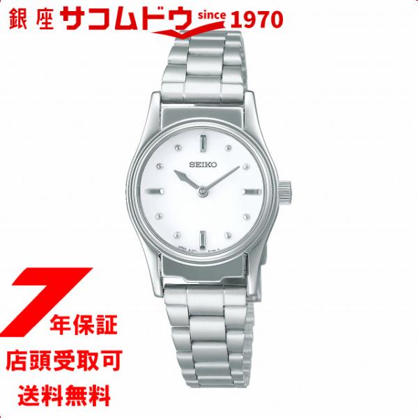 セイコー 触読時計 SEIKO 腕時計 SQBR029 レディース 触読式時計 視覚障害者対応 凸文...