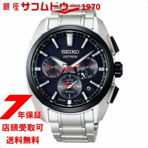 大谷翔平選手 二刀流ボブルヘッド付 セイコー アストロン SBXC103 腕時計 メンズ SEIKO ASTRON