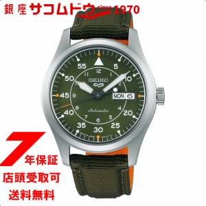セイコー SEIKO ファイブスポーツ SBSA141 腕時計 メンズ