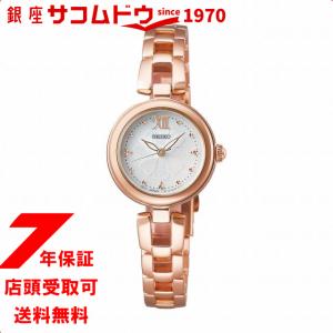 セイコーセレクション SEIKO SELECTION SWFA196 腕時計 レディース｜ginza-sacomdo