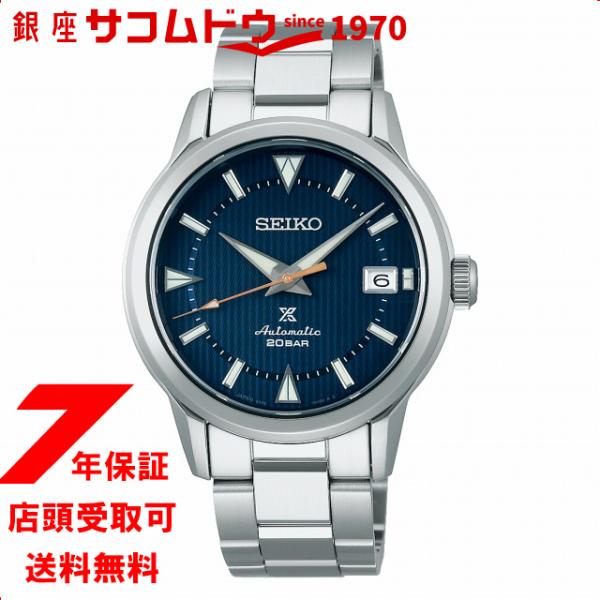 セイコー SEIKO プロスペックス PROSPEX 1959 アルピニスト 現代デザイン SBDC...